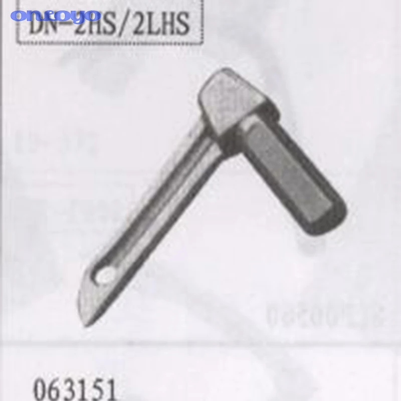 

1 шт. LOOPER #063151 для NEWLONG DN-2HS.2LHS