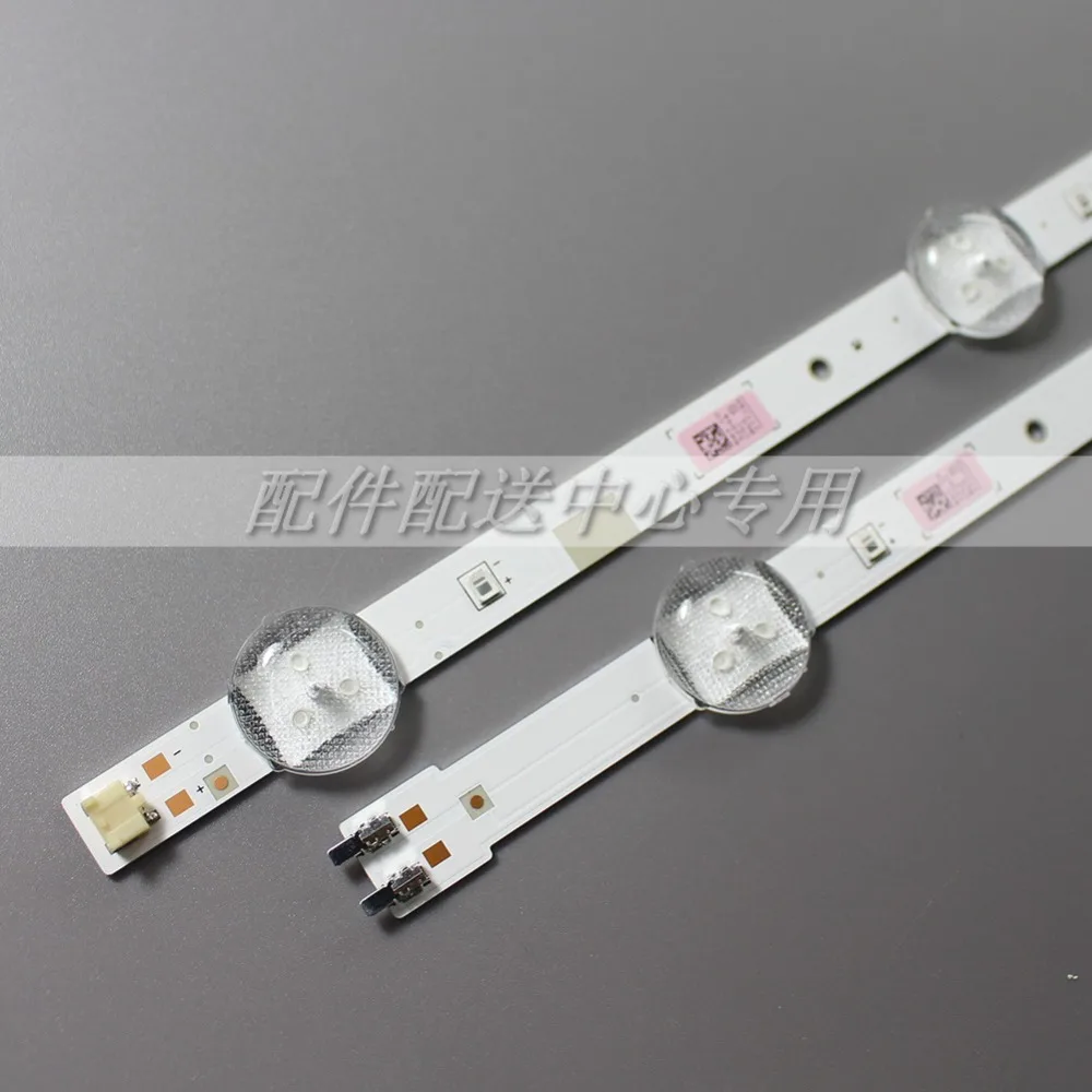 8 pcs x 50 ġ led Ʈ  Ʈ Ｚ 2015 svs50 fhd fcom r5 l5 160925 LM41-00470A 00471a un50j5200af/8 pcs x 50 ġ led Ʈ  Ʈ Ｚ 2015 s