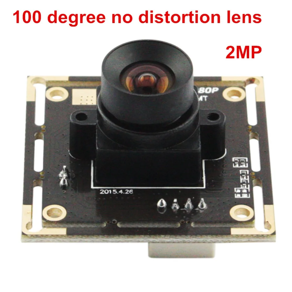 2mp camera module (2)