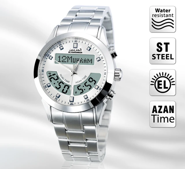 Image result for islamic gifts