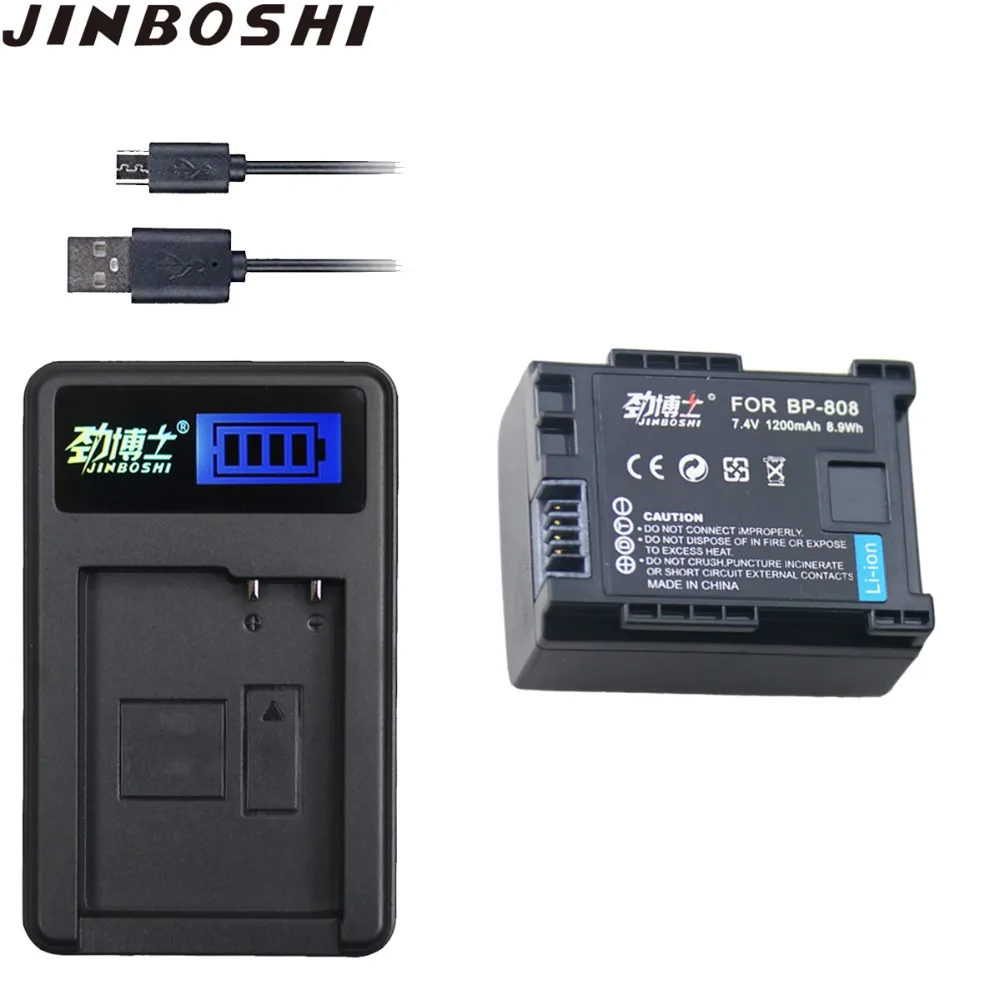 1 шт. BP 808 BP808 аккумуляторная батарея + LCD USB одно зарядное устройство для Canon 827 809 819