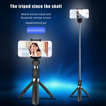 

360 Degree Rotatable Extendable Tripod Selfie Stick with Bluetooth Remote Control for iOS Iphone Android Apple XiaoMi Samsung
