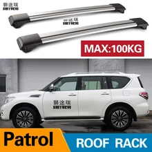 2 шт штанги на крышу для NISSAN Patrol y62 2011+ SUV алюминиевые боковые рейлинги поперечные Рейлинги на крышу багажника CUV SUV светодиодный