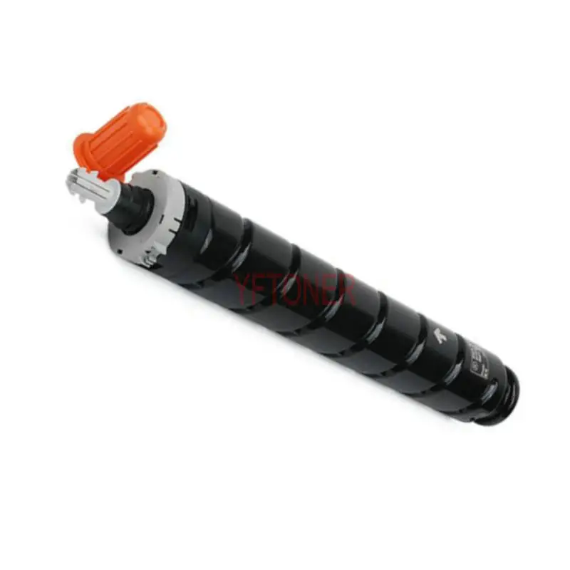 C2020 Toner Cartridge3