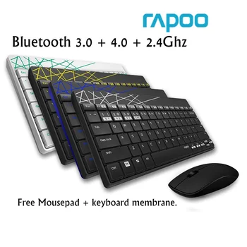

Rapoo 8000M Multi-Mode 2.4G + Bluetooth Portable Wireless Keyboard and Mouse Set Bluetooth Multi Connection