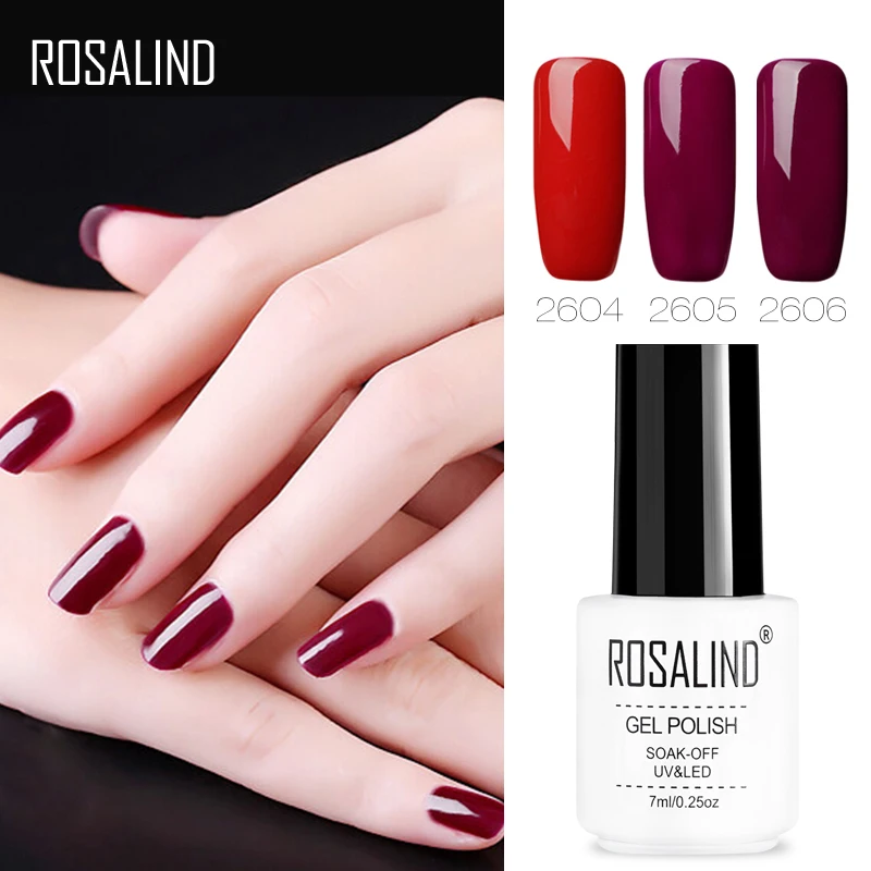 ROSALIND 7 мл Гель лак для ногтей кофе цвета серии УФ/светодиодный светильник нужна