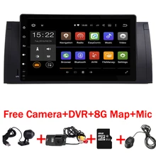 Android 7.1 2 г Встроенная память GPS Navi 9 «Сенсорный DVD мультимедиа для bmw e53 x5 E39 5 97-06 с Wi-Fi 3G BT RDS Радио Шина CAN DVR