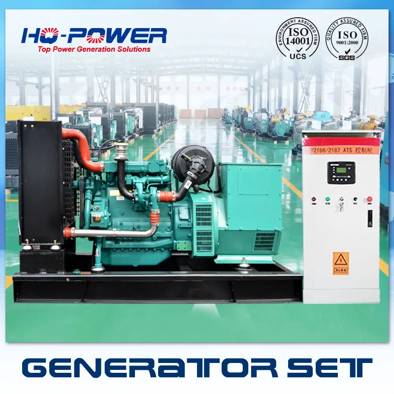 chinese manufacturer made 100kw 125kva genset generator