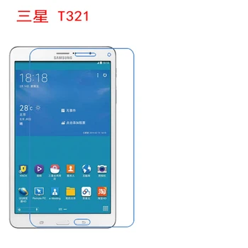 

For samsung T321 t320 t325 Galaxy Tab Pro 8.4inch New Nano Super Impact Resistant Scratch Screen Protector