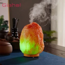 Смола руды увлажнитель воздуха Арома диффузор эфирное масло диффузор ароматерапия Холодный Туман чайник светодиодный ночник изменение для дома