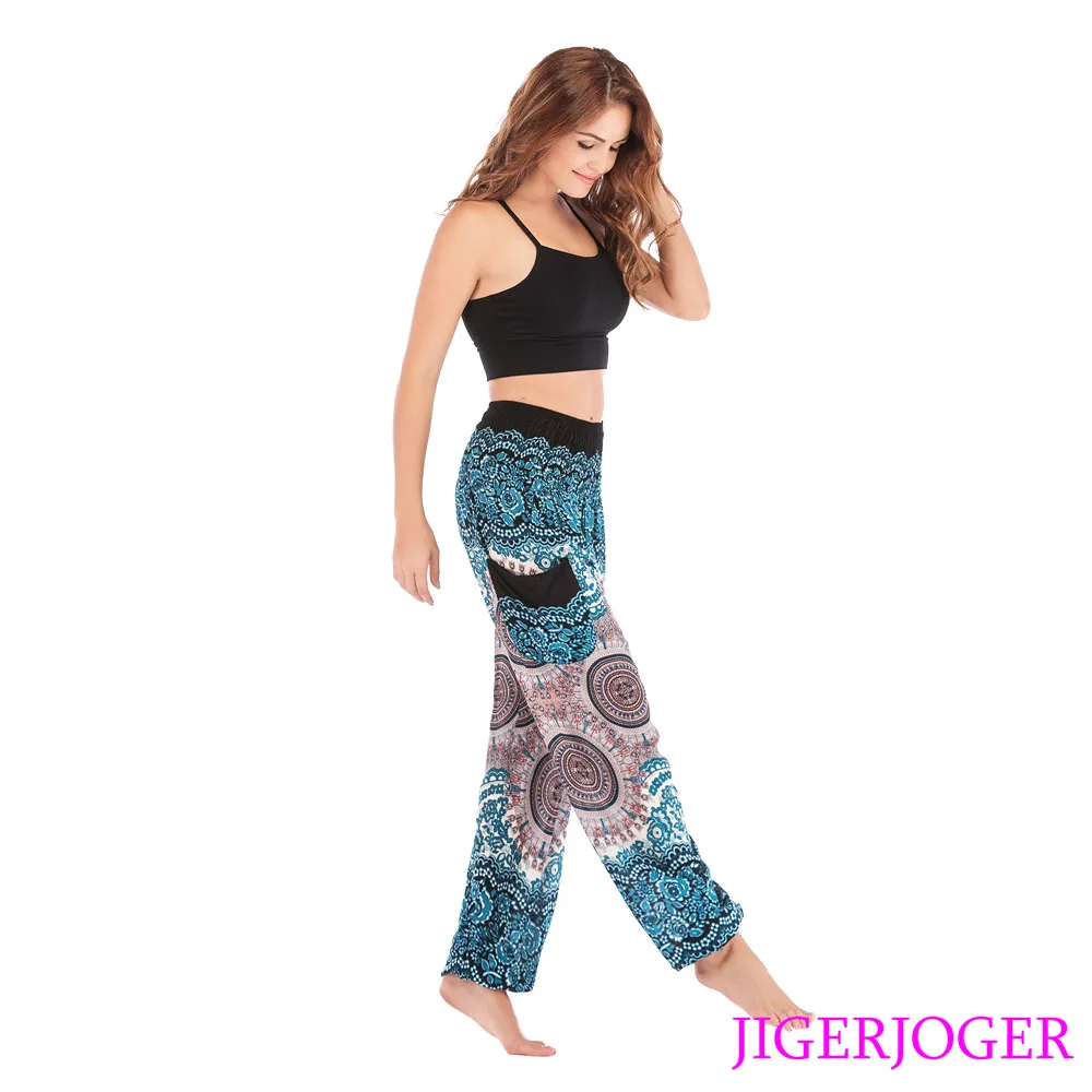 RSMP005 Pink Round Mandala loose harem pant yoga leggings (7)
