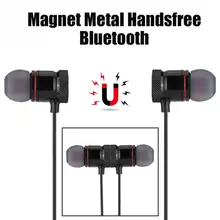 Металлические Магнитные наушники с громкой связью, Bluetooth 4,1, гарнитура для Android, Apple, универсальные спортивные наушники