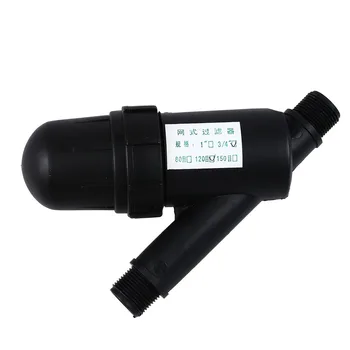 

HOT GCZW-3/4 inch Screen Filter Sprayer Filter for Gardening Drip Irrigation