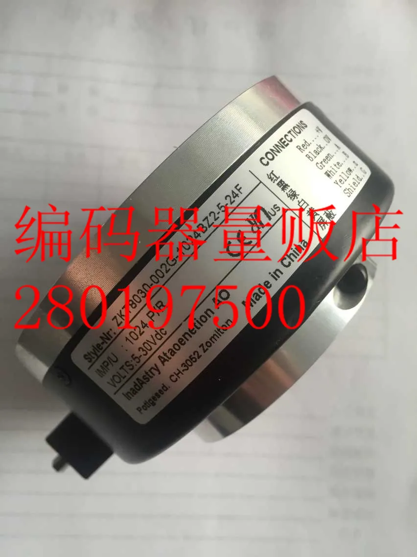 

[BELLA] ZKT8030-002G-1024BZ2-5-24F new encoder