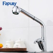 Fapully Chrome Кухонная мойка кран Pull Out литой платформы 2-функция воды кухонный кран Torneira де Cozinha