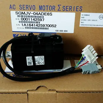 

NEW&ORIGINAL AC SERVO MOTOR SGMJV-04ADE6S