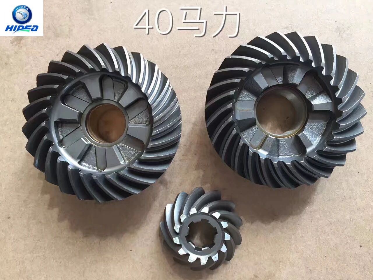 

Free shipping parts for Yamaha 4 stroke 40HP outboard gear set