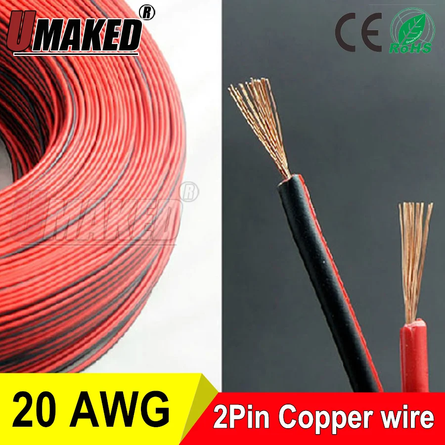 Медный 20 awg 2 контактный красный и черный кабель изолированный провод из ПВХ