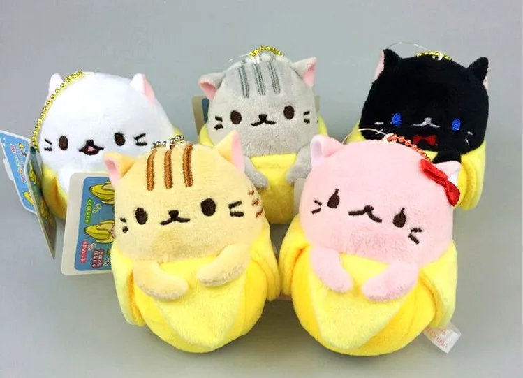 2016 New 20pcs/lot Game Cute Banana Cat 4'' Plush Toy Doll Keychain