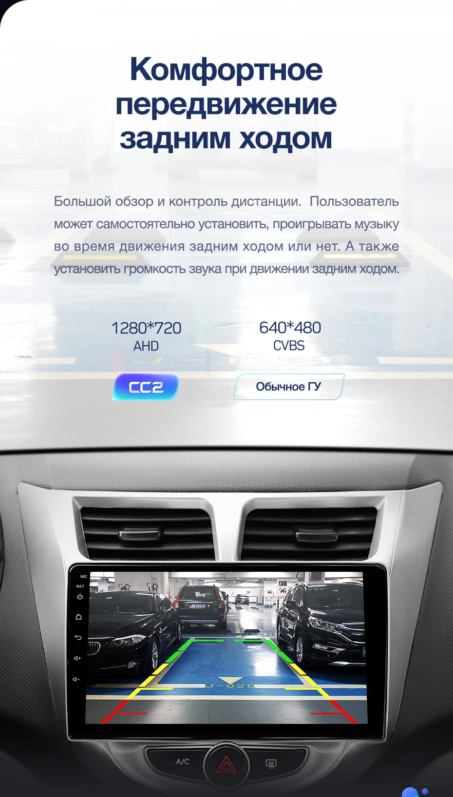 Clearance TEYES CC2 For Hyundai Solaris 1 2010-2016 Car Radio Multimedia Video Player Navigation GPS Android 8.1 No 2din 2 din dvd 15