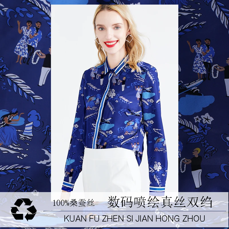 

human world print blue 100% Pure Silk Fabric Crepe de Chine Fabrics for Summer Width 44 inch