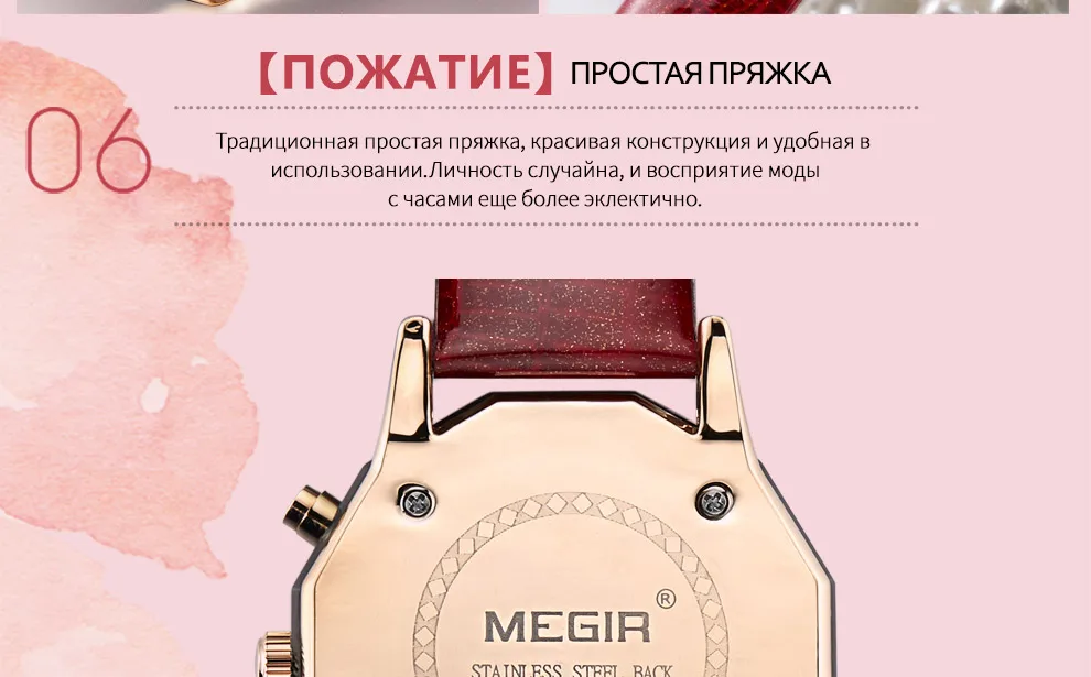 2042-Russian_15