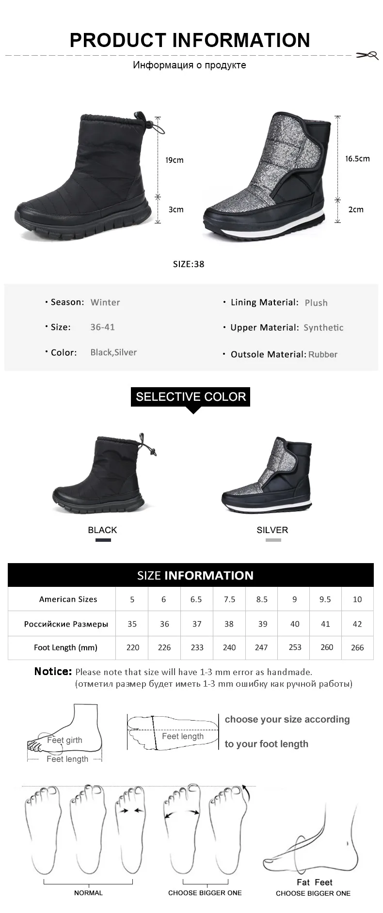 XXW2018详情页_03