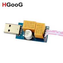

10PCS USB Watchdog Card Double Protection 24H Computer Automatic Restart Blue Screen Mining Game Server BTC Miner