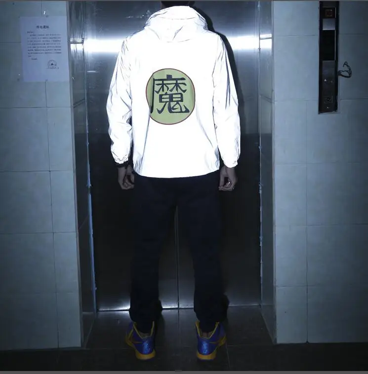 QQ20181008145214