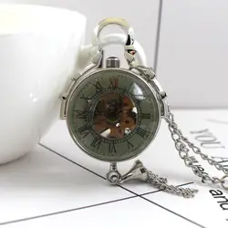Кристалл Механические карманные часы Transaparent Стекло мяч крышка кулон цепи элегантные дамы деко часы для девочек Подарки reloj