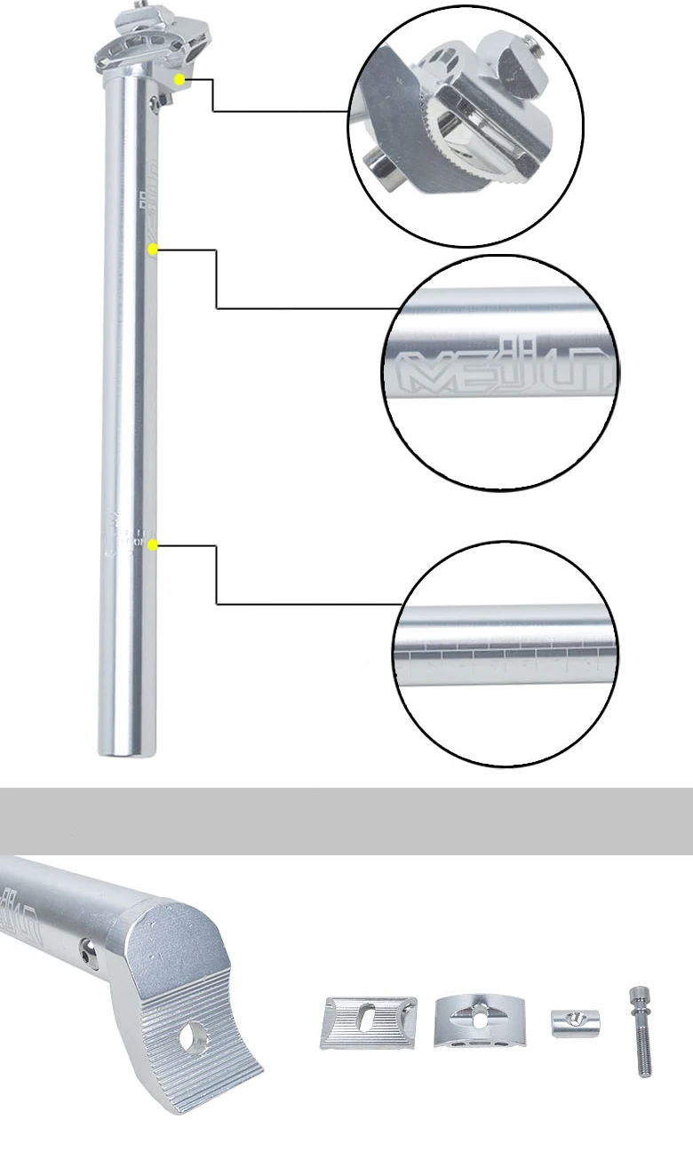 Седло для горного и дорожного велосипеда tube 27 2 30 4 8 31.6X350mm Серебряная велосипедная
