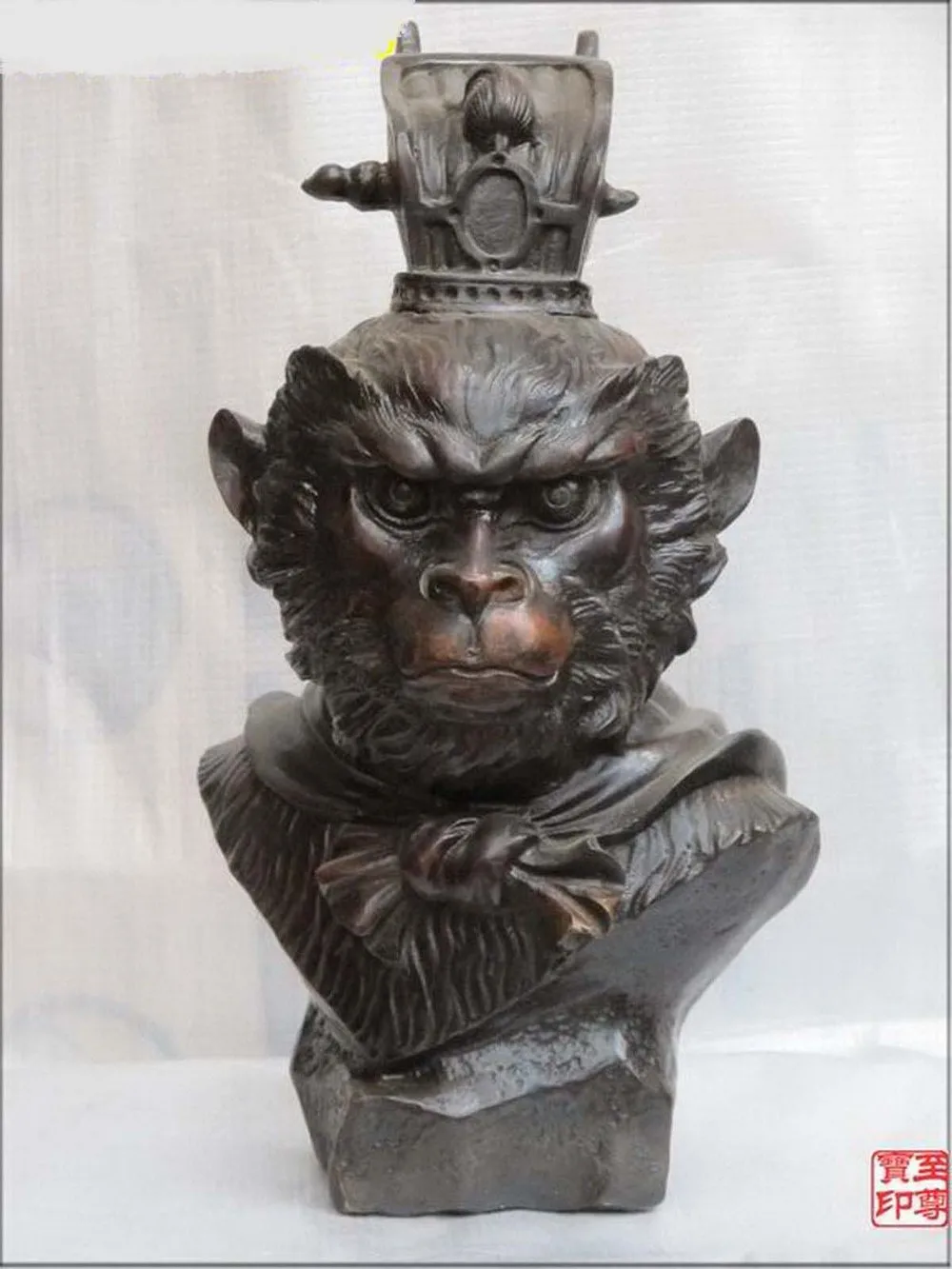 

China Element Pure Hand Made statue Bronze Monkey King Goku Son head