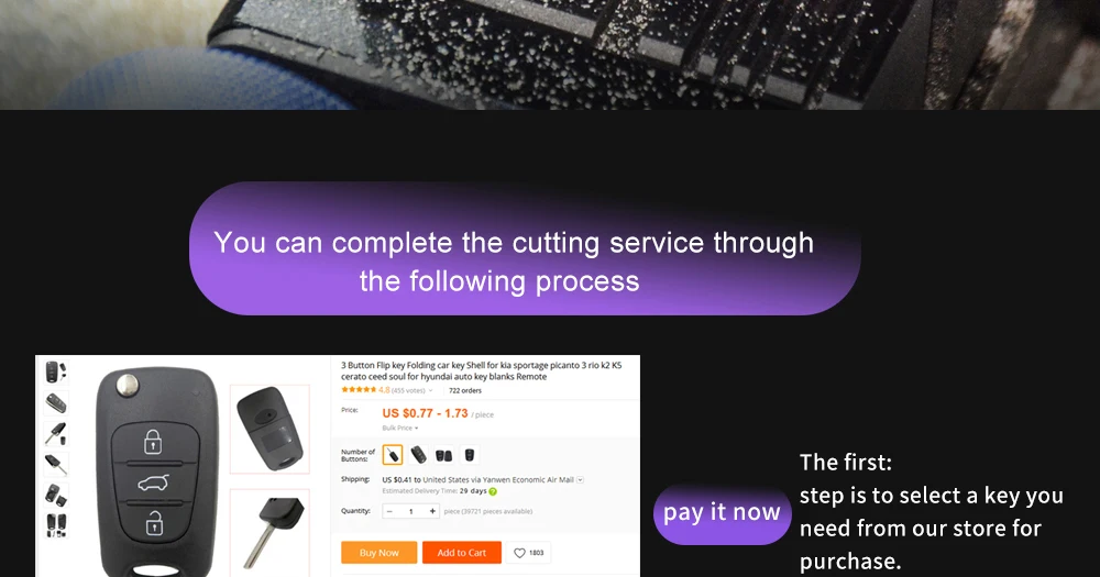 切割详情-无线端_02