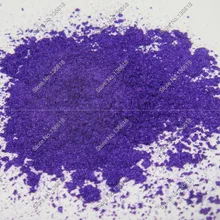 50 грамм фиолетовый(фиолетовый) цветная Косметика слюда перламутр пигмент порошок пыли для DIY лак для ногтей и макияж тени для век