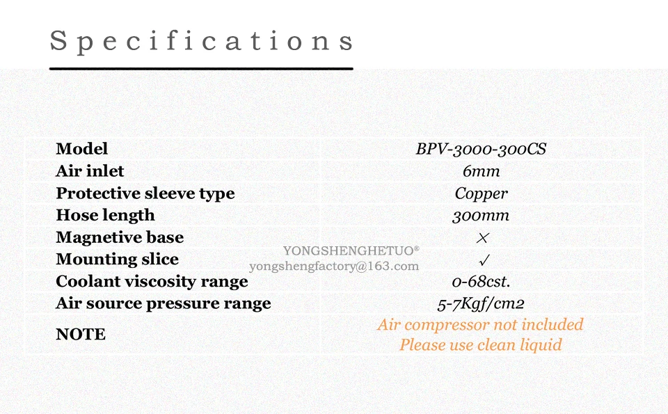 BPV-3000-300CS