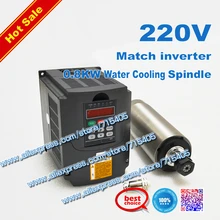 0.8kw мотор шпинделя с водяным охлаждением и Инвертор VFD привод четыре подшипника AC 220 V