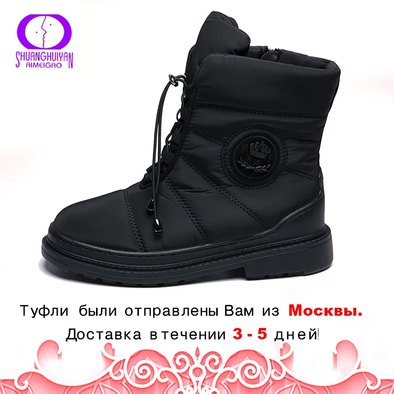 AIMEIGAO/высококачественные теплые зимние женские ботинки на меху