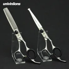univinlions 6