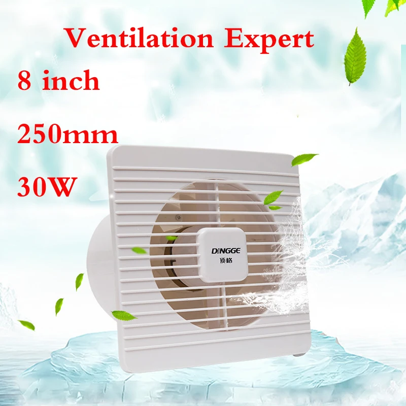 8 inch 180mm Bathroom exhaust fan kitchen Glass window wall Household exhaust fan 8 inch 180mm Bathroom exhaust fan kitchen Glass window wall Household exhaust fan