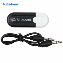 Kebidumei новейший Bluetooth 4,0 музыкальный аудио стерео приемник 3,5 мм адаптер ключ A2DP 5 В USB беспроводной для автомобиля AUX Android/IOS