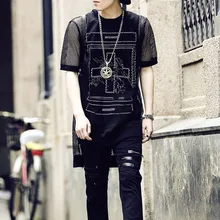 Metrosexual Hollow Mesh Front Short Back Long Novelty T Shirt Mens T Shirts Fashion 2016 Summer Led Tshirt Men Brand Clothing