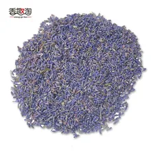Ароматизатор натуральный высушенный цветок частицы лаванды DIY ароматерапия освежитель воздуха 20 г