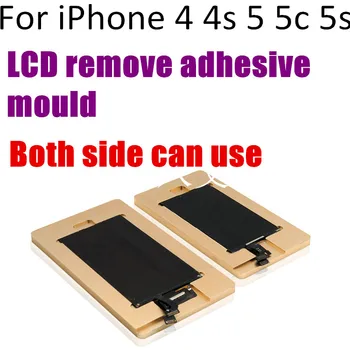 

Glue Removing Positioning Moulds Screen Remove Adhesive Polarizing Film Double-side for iPhone 4 5 6 6G 6Plus 6s 6s plus 4.7"