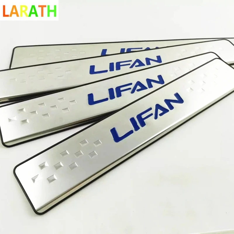 Для Lifan Marvell 2016 2017 Стайлинг автомобиля из нержавеющей стали педаль дверной порог