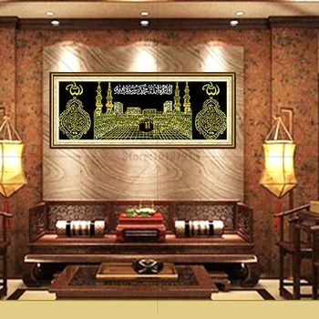

Beaded Embroidery Allah 5d Diamond Painting Diamond mosaic Chinese Cross Stitch Icon Needlework Fireworks Diamond embroidery