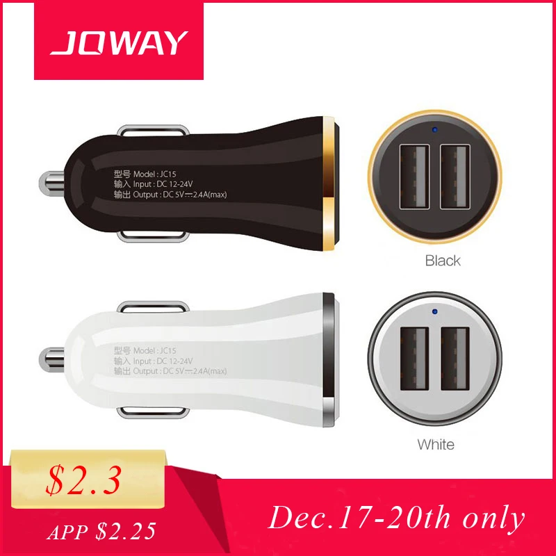 

JOWAY 2 USB Output Car Charger 2.4A max(Real) Fast Charge For Iphone 6s 6 plus SE for Samsung S6 S5 S4 mobile phones tablets