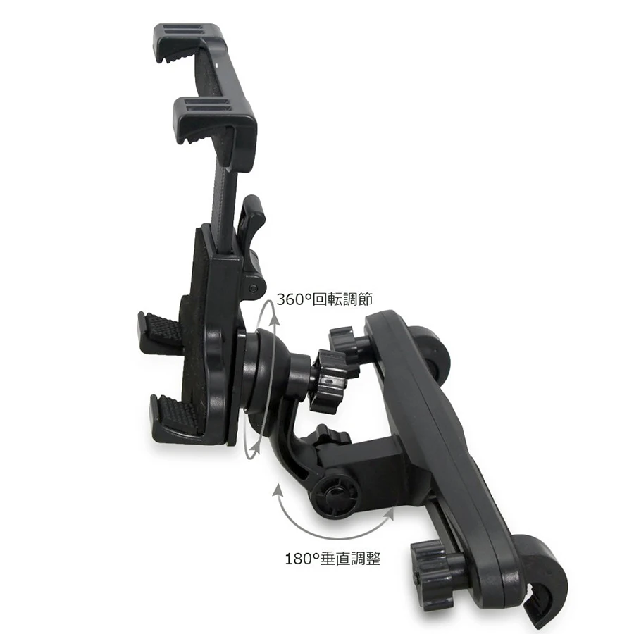  Nintend Switch Portable Adjustable Car Stand Console Bracket Holder for Nintendo Switch iPad Smart 