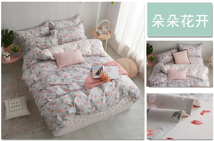 New Bedding Set 1 Pcs Duvet Cover/quilt Cover/comforter Cover+2 Pillowcase Queen king full twin size Free Shipping