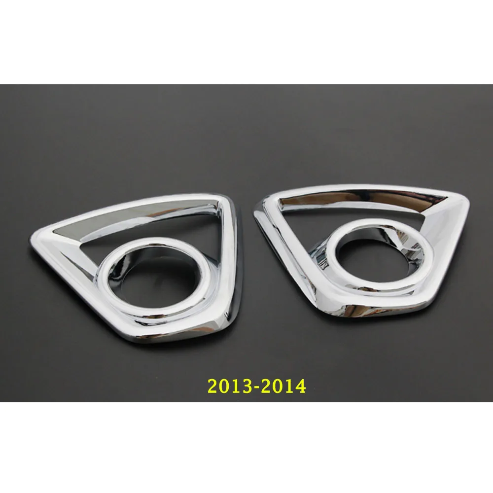 Для Mazda CX 5 CX5 2013 2014 2015 2016 корпус передняя противотуманная фара рамка ручка