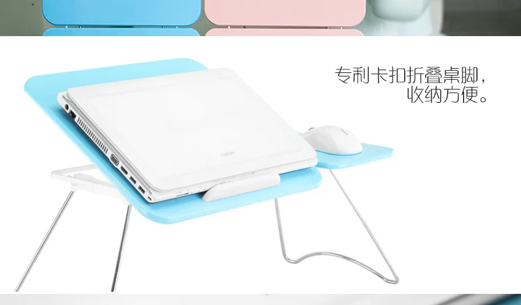 Многофункциональный стол для ноутбука портативный стол для пикника для кемпинга креативный стол для завтрака в кровати